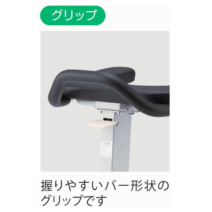 星光医療器製作所 アルコーSK型ミニ 100628 室内用歩行車 歩行サポート