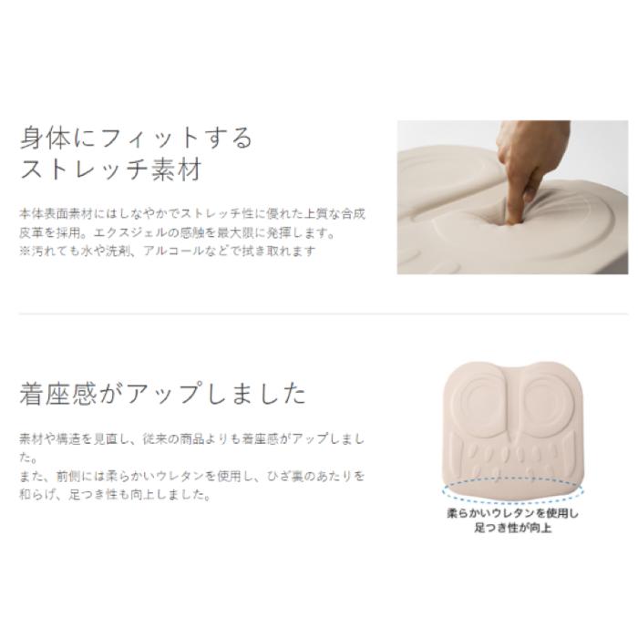 加地 アウルCARE アウルケア80C 車いす用クッション 床ずれを防ぎ快適