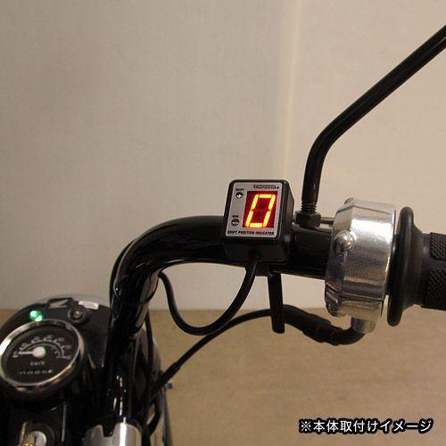 PROTEC（プロテック） 即納 SPI-M02 モンキー／ゴリラ[Z50J／AB27]専用