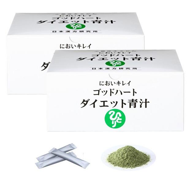銀座まるかん ゴッドハートダイエット青汁93包 2箱セット : チーム