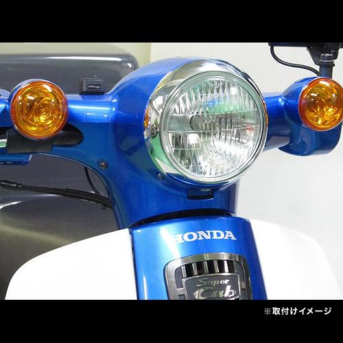 PROTEC（プロテック） LBH-H02 スーパーカブ110 JA59、JA44 / スーパー