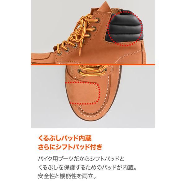 DAYTONA（デイトナ） DAYTONA DS-006 モックトゥブーツ ブラウン 27.0