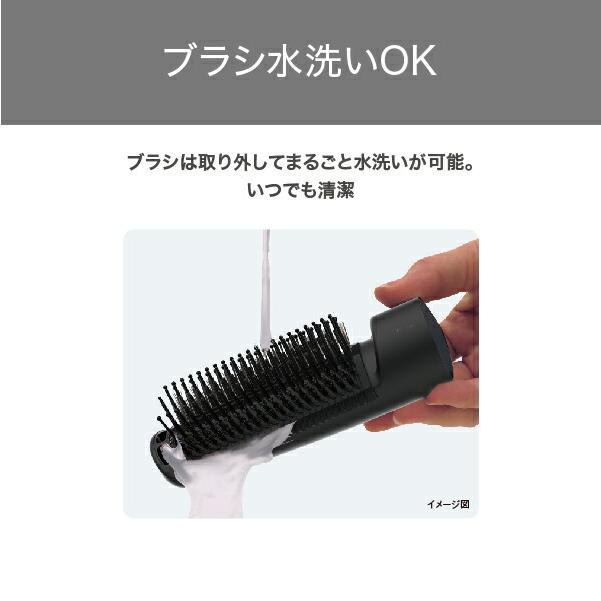 テスコム（TESCOM） 【500円クーポン有】 カールドライヤー 海外対応