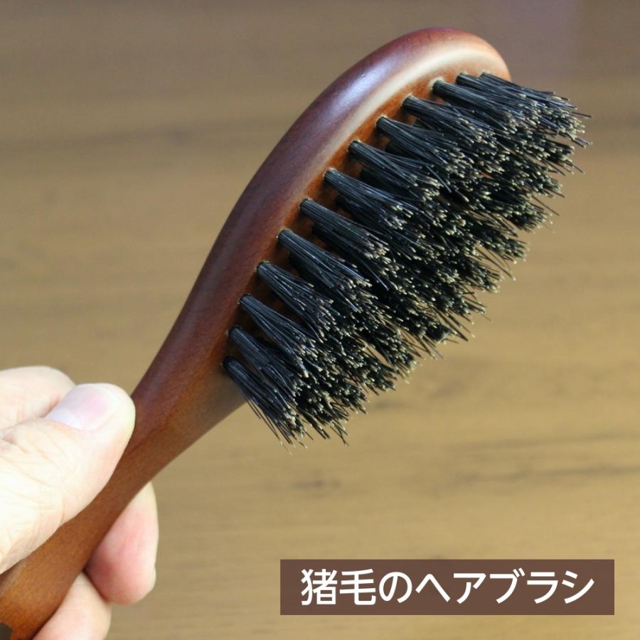 浅草アートブラシ ヘアブラシ 猪毛 髪の毛 艶髪 頭皮 マッサージ かみ