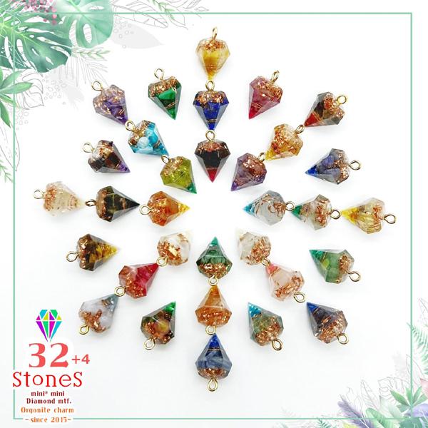 オルゴナイト ミニミニダイヤ型 ヒートン付 36種類 つや出し