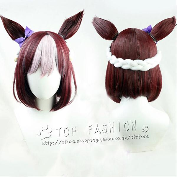 ウマ娘 スペシャルウィーク コスプレ 衣装 コスチューム 勝負服 主人公