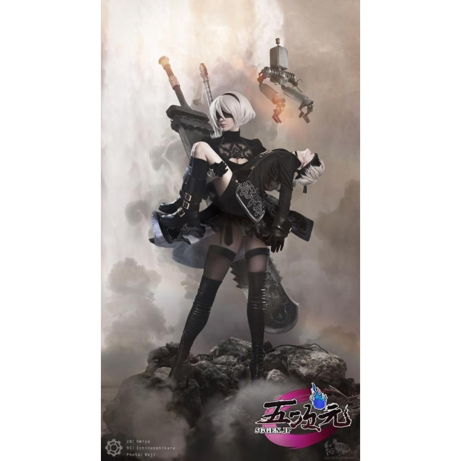 三分妄想 NieR Automata ニーア オートマタ コスプレ 2B ヨルハ二号B型
