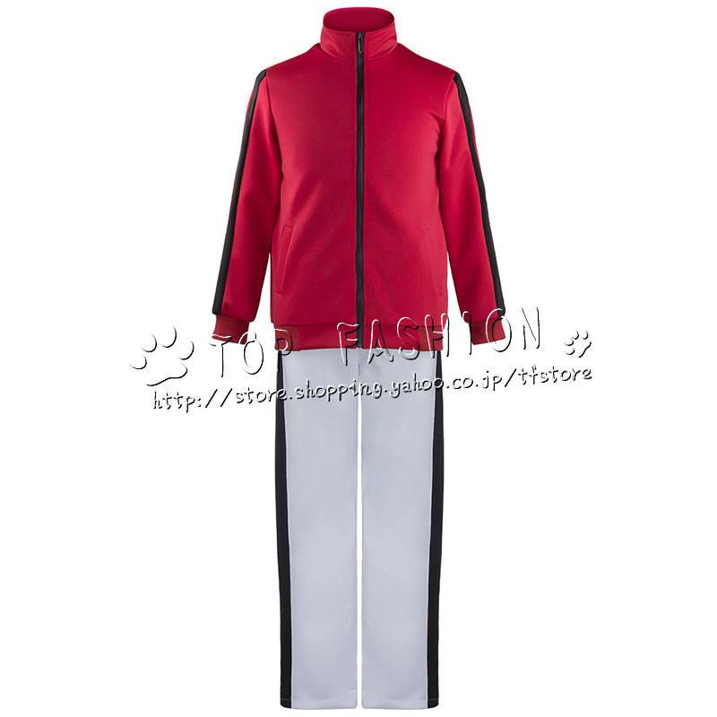 ハイキュー!! 稲荷崎高校 北信介 宮侑 ユニフォーム ジャージ コスプレ