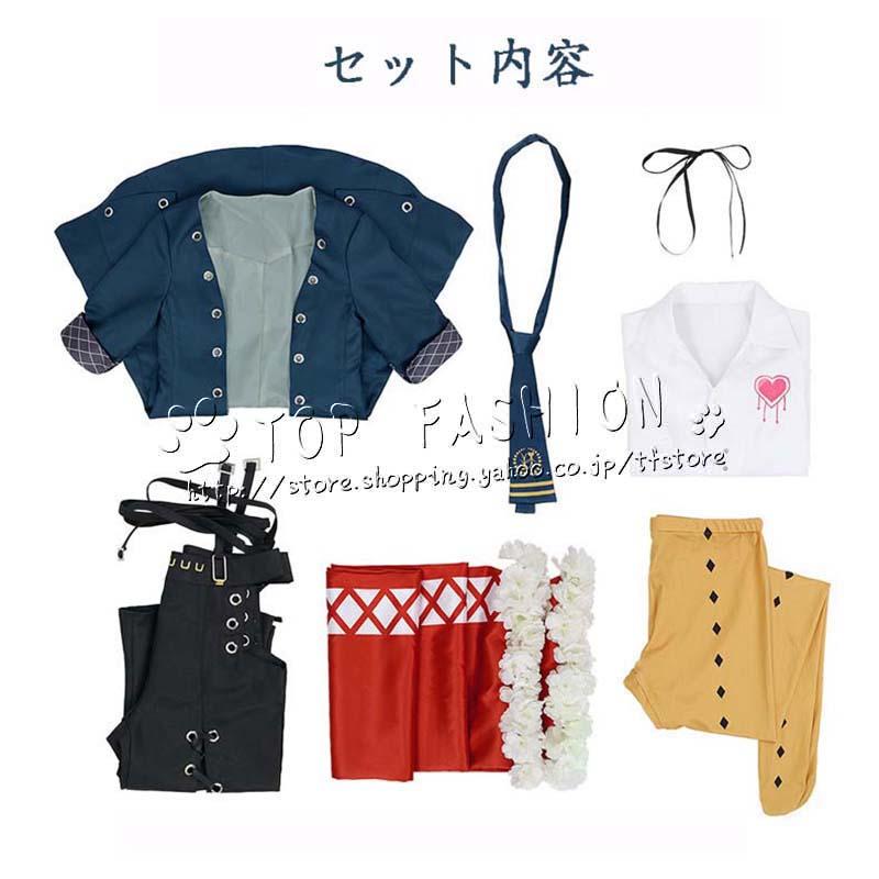 にじさんじ VTuber 風 ましろ爻 ましろ めめ コスプレ衣装 ウィッグ