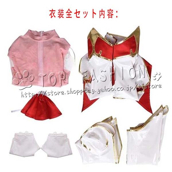 コードギアス 復活のルルーシュ！CC運転服 コスプレ衣装 ユニフォーム