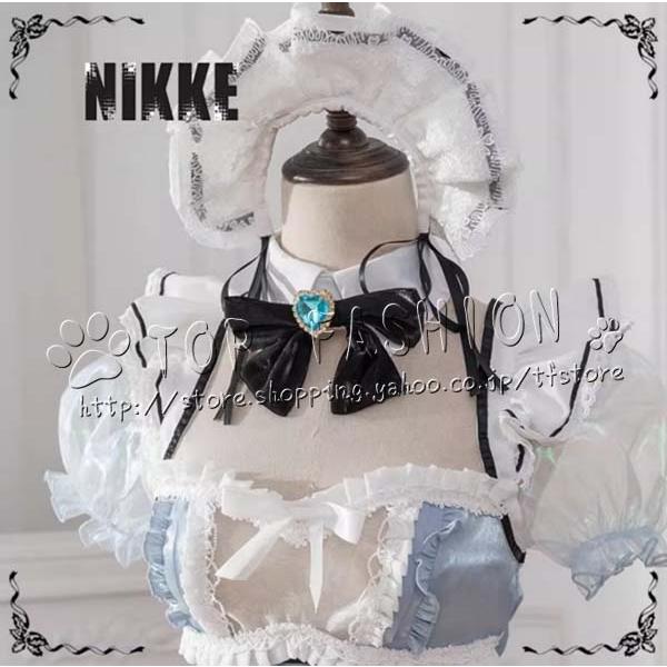 勝利の女神 NIKKE 風 シンデレラ メイド服 コスプレ衣装 ウィッグ 靴