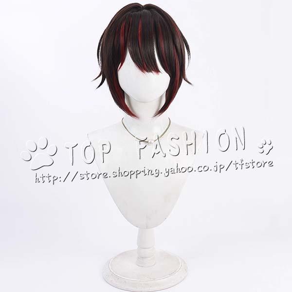 にじさんじ VTuber 風 ましろ爻 コスプレ 衣装 ウィッグ ハロウィン