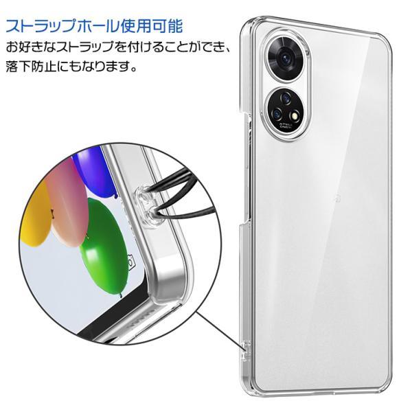 専用」familiar マルチスマートフォンカバー 新品未使用 Made to Order