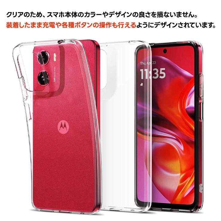 motorola（モトローラ） moto g05 ケース クリア motolora moto g05