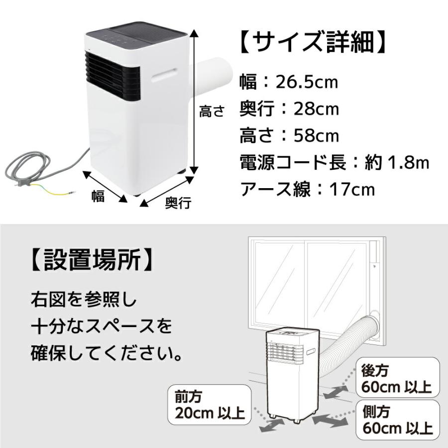 THANKO スポットクーラー スポットエアコン ポータブルクーラー
