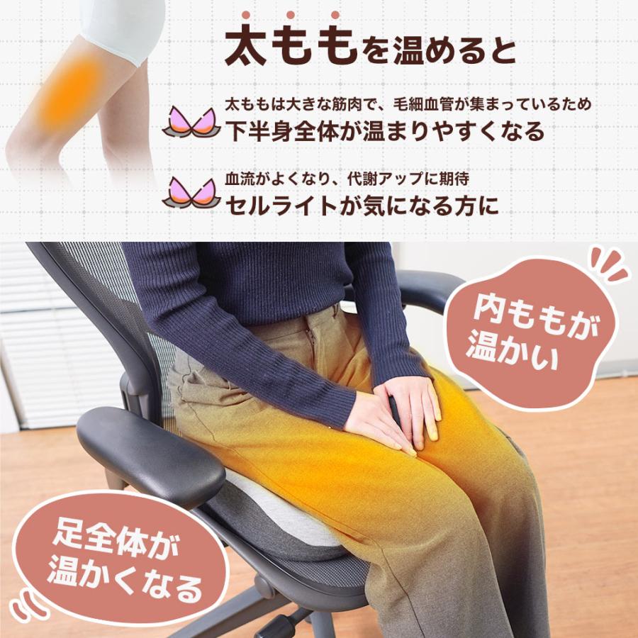 椅子用 低反発 骨盤 姿勢 体圧分散 太もも USB [公式] 美姿勢サポート