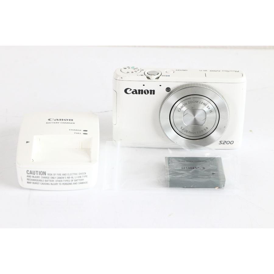 Canon デジタルカメラ PowerShot S200(ホワイト) F値2.0 広角24mm 光学