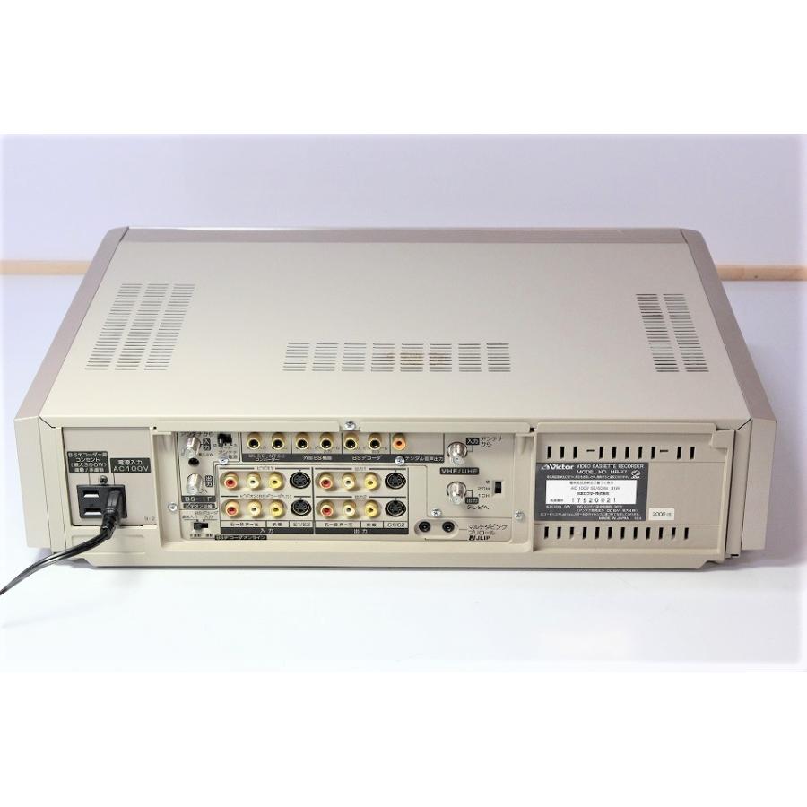 ビクター HR-X7 S-VHSビデオデッキ 【中古整備品】 : サンクス電機