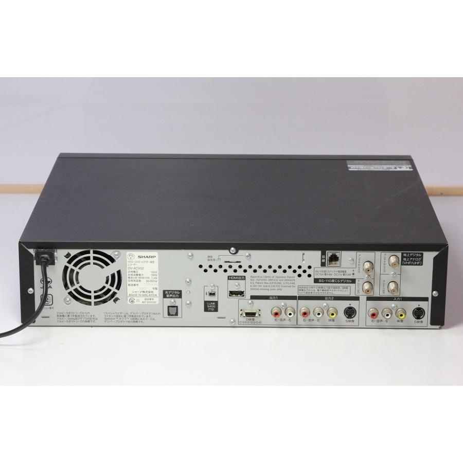 シャープAQUOS【DV-ACV52】HDMI搭載◎動作確認済みです◎付属品付