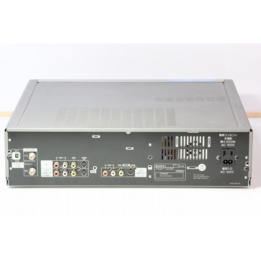 SONY(ソニー) Hi8+VHS ビデオデッキ WV-H6 【中古整備品】 : サンクス
