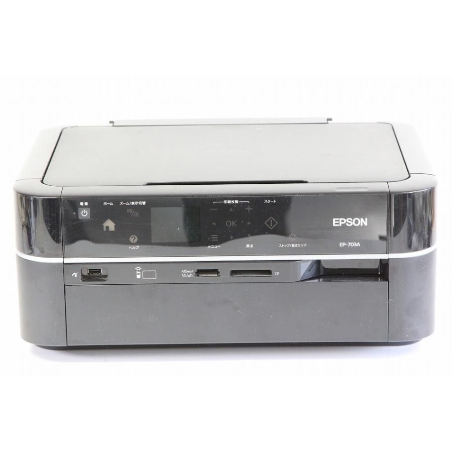 EPSON Colorio インクジェット複合機 EP-703A カンタンLEDナビ搭載 6色