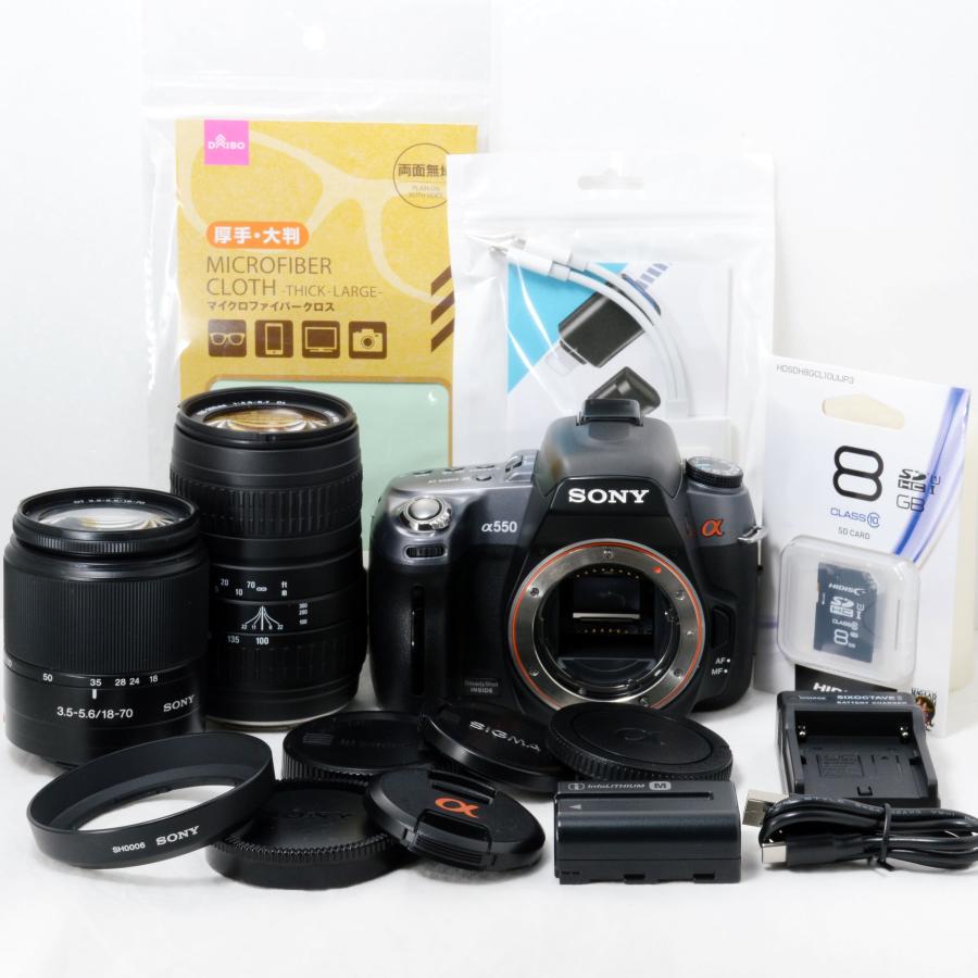 α（ソニー） ソニー デジタル一眼レフカメラ SONY α550 18-70mm 100