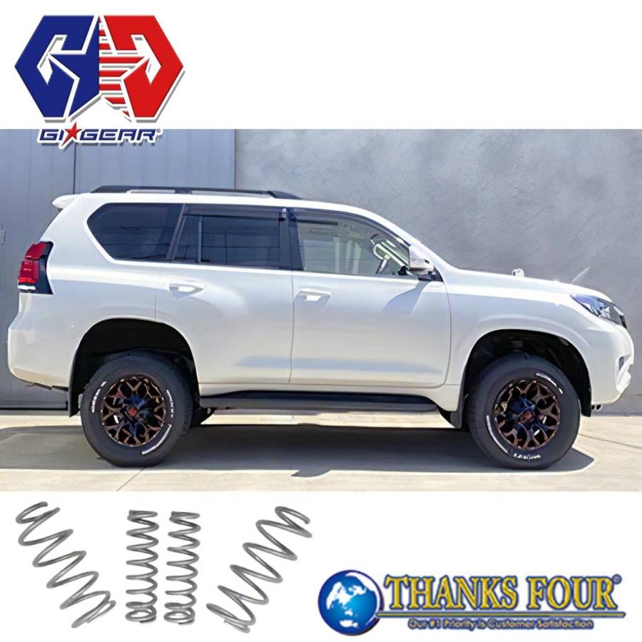 GI☆GEAR ] 2インチリフトアップコイル / コイルスプリング ランクル