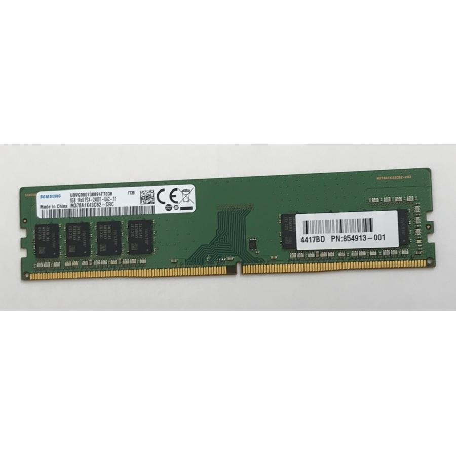 SAMSUNG（サムスン） SAMSUNG 1Rx8 PC4-2400T-UA2-11 8GB DDR4