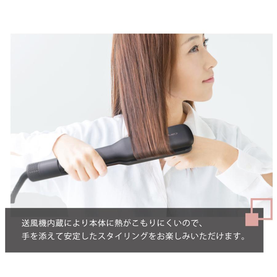 carerise ケアライズ ストレートヘアアイロン 日本製 プロ マイナス