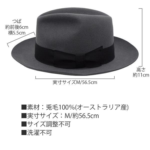 KNOX（ノックス） ウール中折れハット グレー メンズ 父の日 ギフト