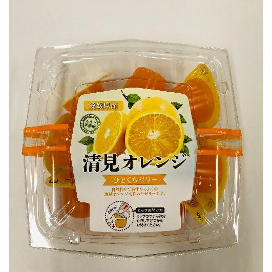 みさき果樹園の清見オレンジひとくちゼリー 4582286151011（ライズ