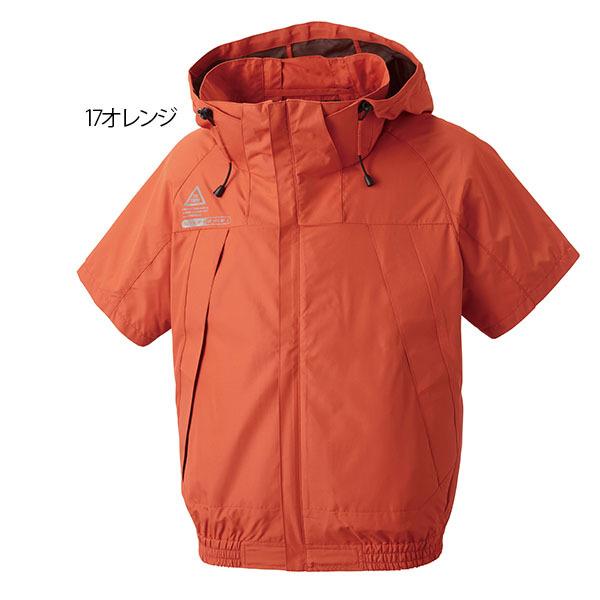 空調風神服 半袖ブルゾンのみ 5545 チタンコーティング 作業着 作業服