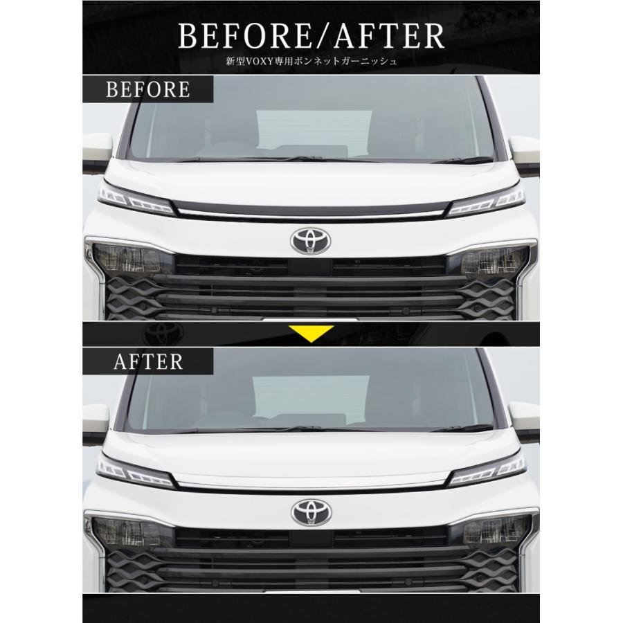 サムライプロデュース ヴォクシー90系 ボンネットガーニッシュ 1P 鏡面