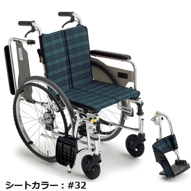 SKT-4(skit)スキットskt4/座幅38・40・42cm 車椅子(車いす) ミキ製