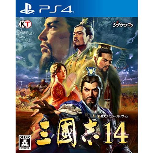 三國志14 - PS4 : THE LIGHT HOUSE - 通販 - Yahoo!ショッピング