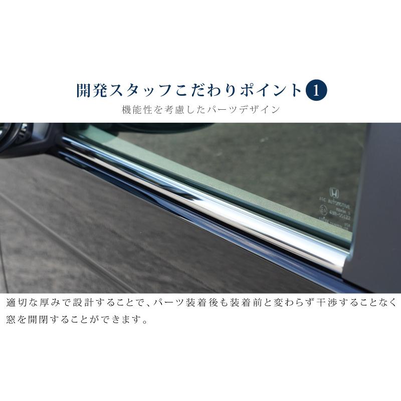 サムライプロデュース N-BOX N-BOXカスタム JF3 JF4 JF5 JF6 N-BOX JOY