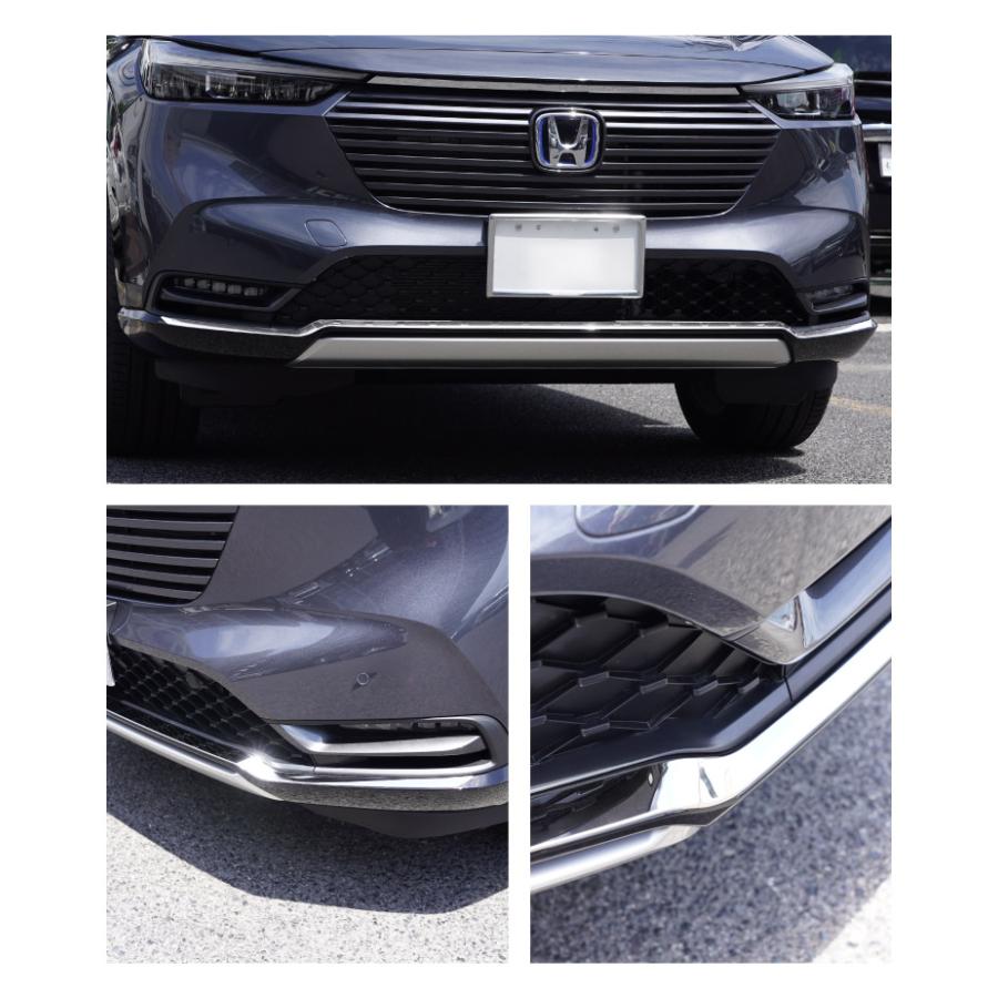 サムライプロデュース 新型ヴェゼル RV系 フロントロアスカート