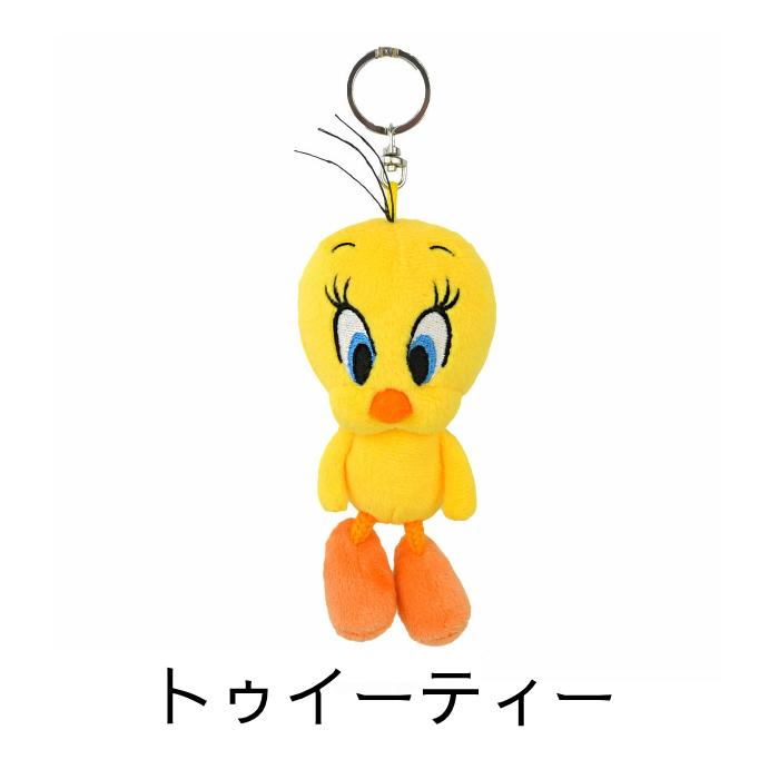 nici（ニキ） キーホルダー ぬいぐるみ ルーニー・テューンズ