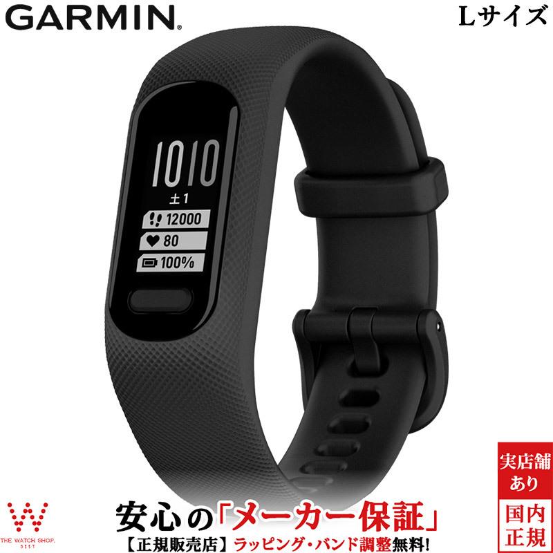 vivosmart ガーミン GARMIN ヴィヴォスマート5 5 Black Lサイズ 010