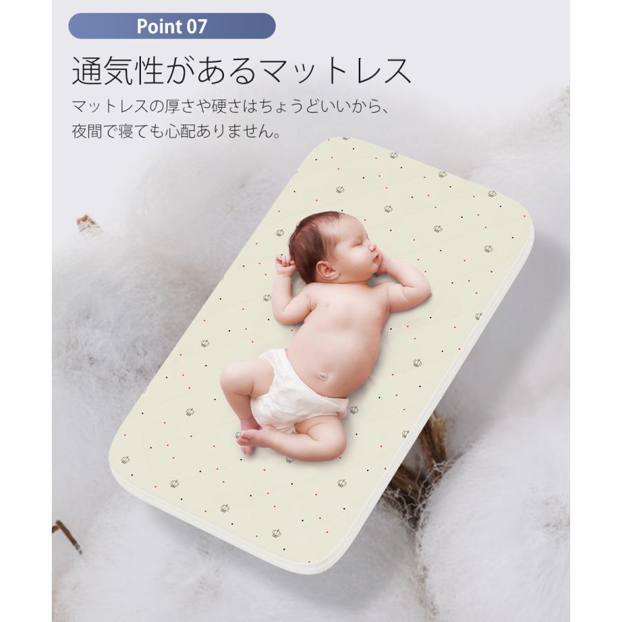 ベビーベッド 添い寝 ベビーサークル 持ち運び 折りたたみ ゆりかご