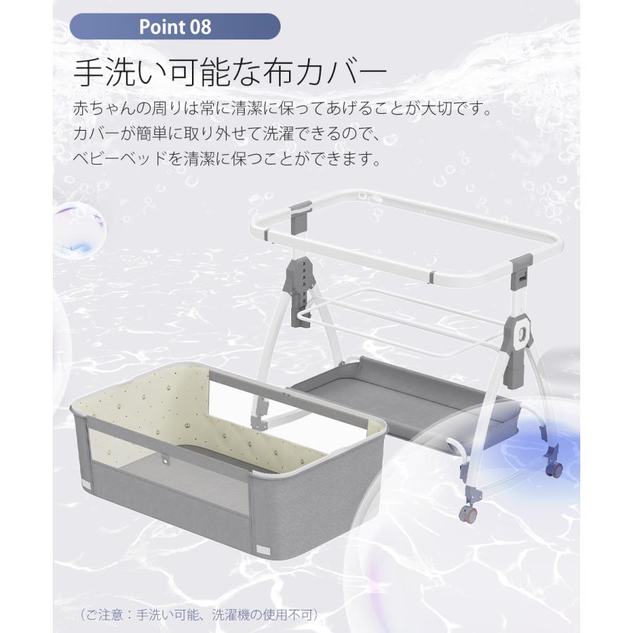 ベビーベッド 添い寝 ベビーサークル 持ち運び 折りたたみ ゆりかご