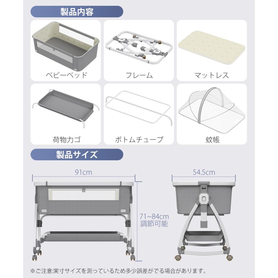 ベビーベッド 添い寝 ベビーサークル 持ち運び 折りたたみ ゆりかご