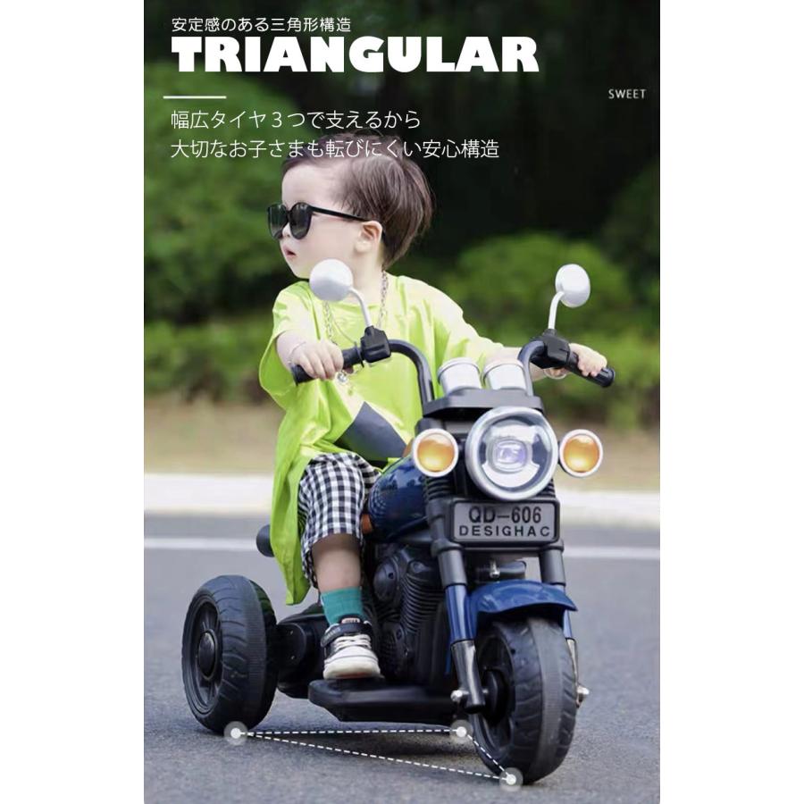 電動三輪バイク QD-606 グレー 乗用ラジコン 電動乗用玩具 電動3輪