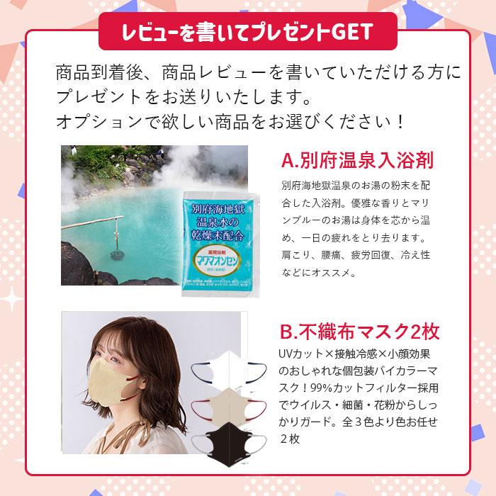 クーポン発行中!!＞健康温泉石 テラヘルツ鉱石 お風呂に入れる石 バス