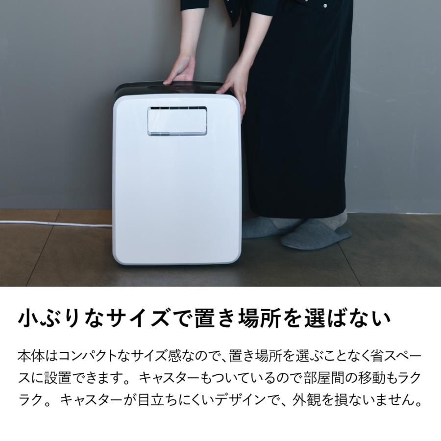 THREEUP（スリーアップ） DL-T2502 ハイブリッド式排熱レス スポット