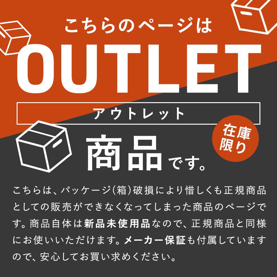 THREEUP（スリーアップ） 冷風扇 涼風 リビングファン 扇風機 オフ