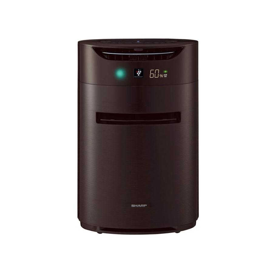 SHARP（シャープ） KI-DX70-T 加湿空気清浄機 高濃度プラズマ