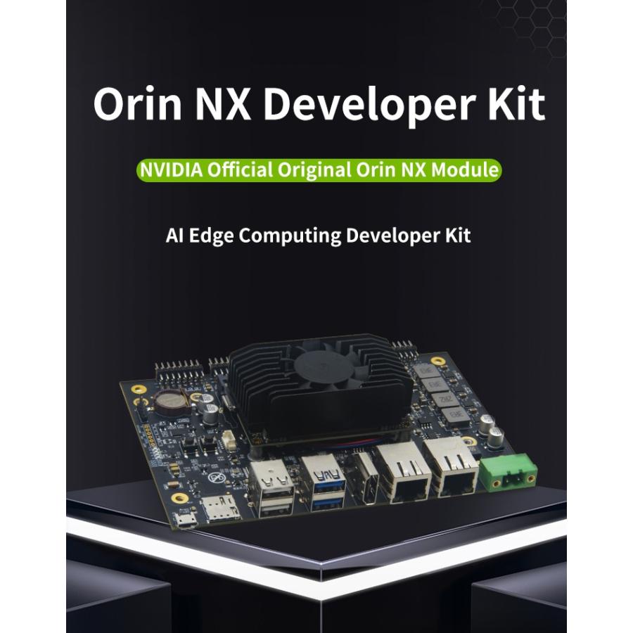 Nvidia Jetson Orin NX Developer Kit 開発キット デベロッパーキット