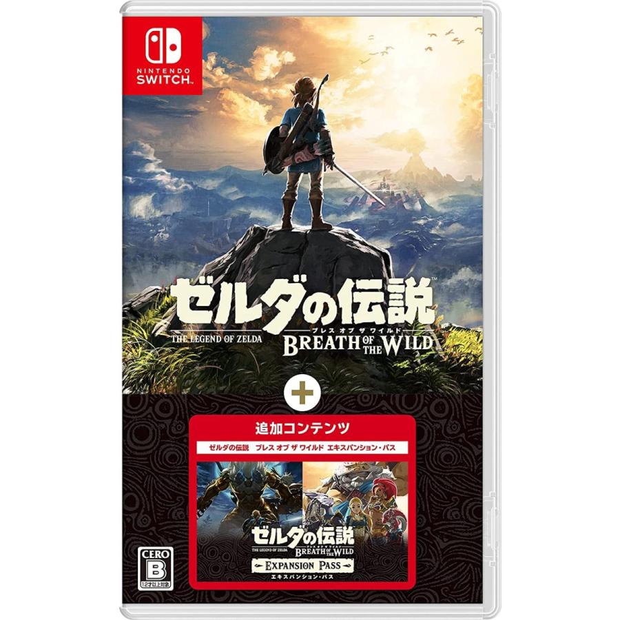 Nintendo Switch 中古 ゼルダの伝説 ブレス オブ ザ ワイルド +