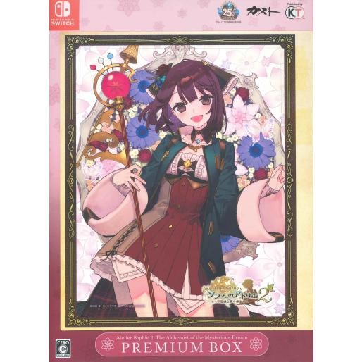 Nintendo Switch ソフィーのアトリエ2 〜不思議な夢の錬金術士